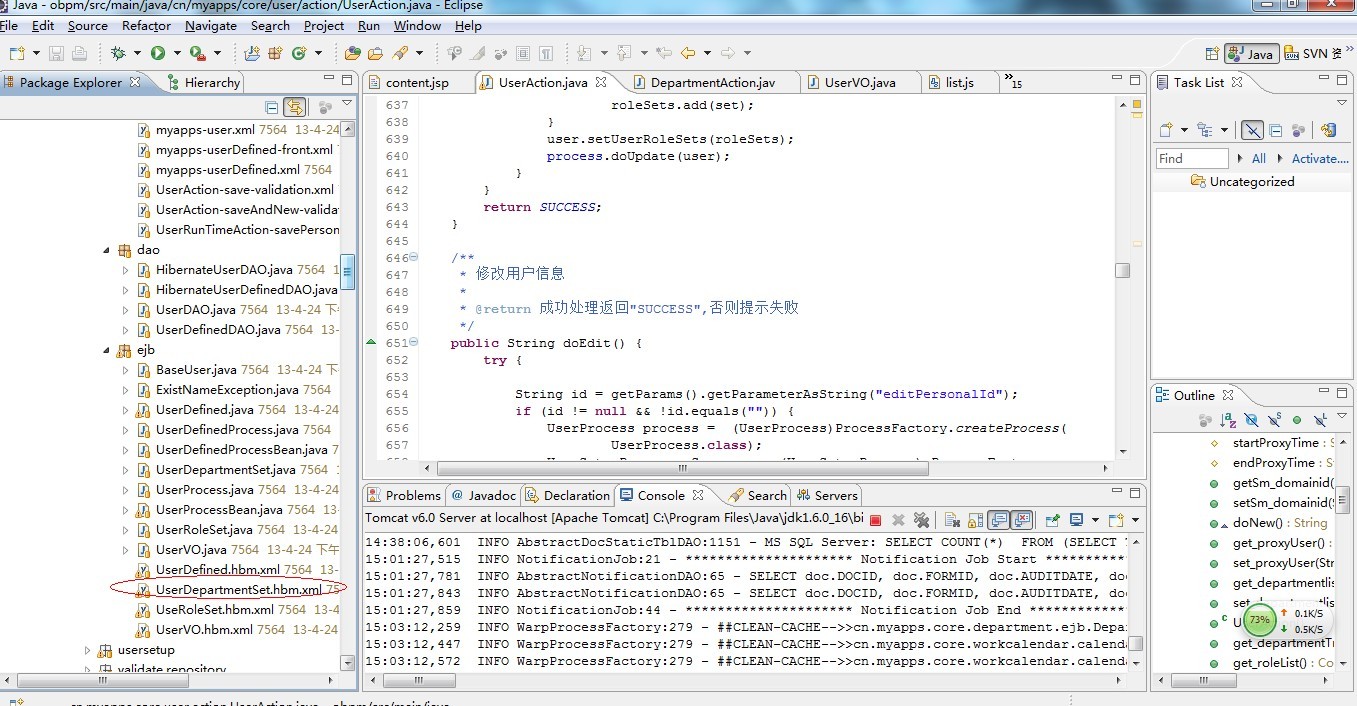 QQͼƬ20130724160015.jpg