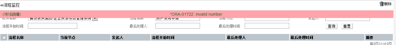 33333333333333333333333333333333333333333333333333.png