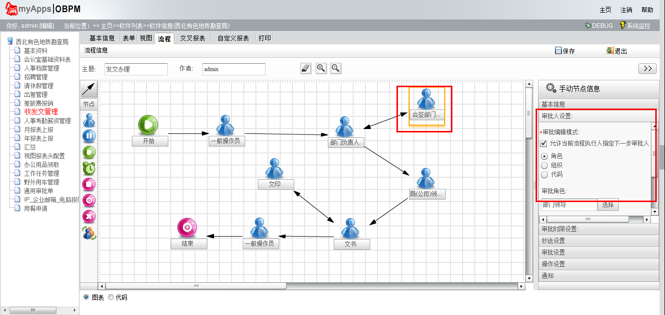 QQ��ͼ20130726121038.png