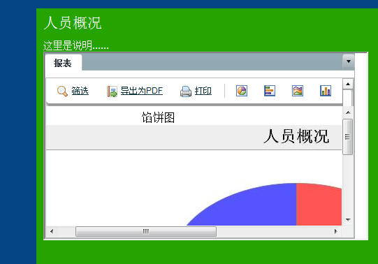 �½�λͼͼ�� (4).bmp