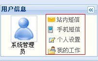 QQͼƬ20130729153319.jpg