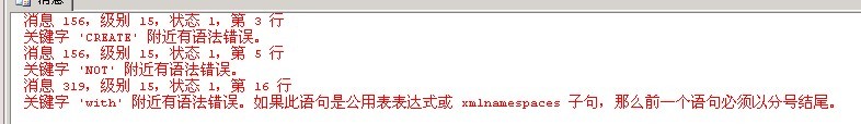 sql.jpg