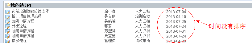 图1.png