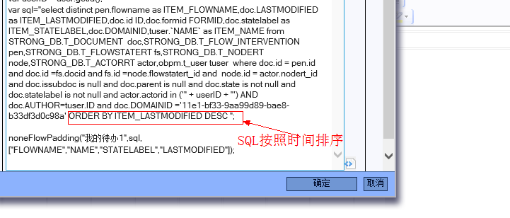图2.png