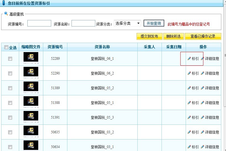 QQͼƬ20130801131016.jpg