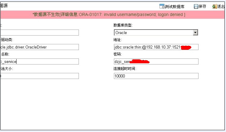 QQ��ͼ20130802094520.jpg