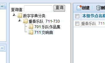 QQ��ͼ20130805085240.png