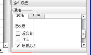 QQ��ͼ20130807103159.png