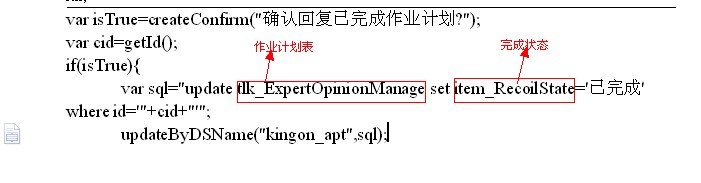 QQ��ͼ201308061450030006.jpg
