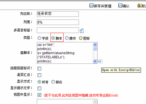 QQ��ͼ20130809090314.png