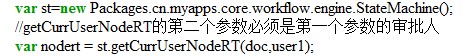 WG`{QQVE1SF}F10GJAWY7_4.jpg