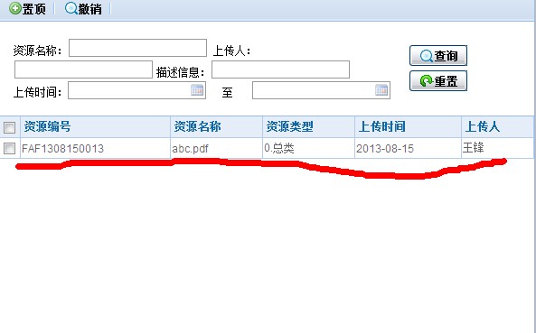 NSZ15]`H3@)VO$CAR9ONKEX.jpg