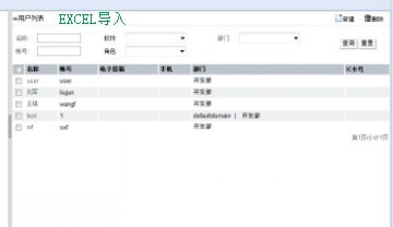 QQͼƬ20130820142643.jpg