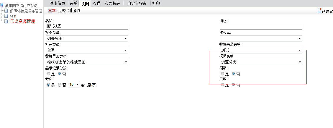 QQ��ͼ20130820145015.png