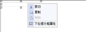 QQ��ͼ20130823104306.jpg