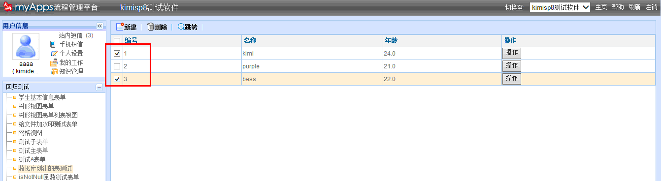 b5.gif