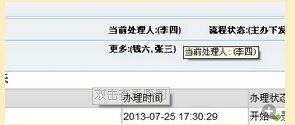 �������֪�����������ĸ��������ĸ���Э��