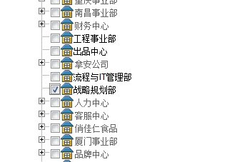 QQͼƬ20130902142221.jpg