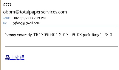 emailbody.jpg