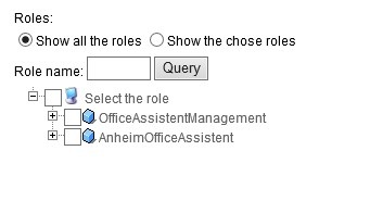 Admin1.jpg