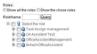 domainAdmin1.jpg