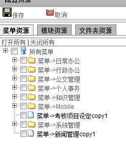 u=1590181021,1667624811&fm=24&gp=0.jpg