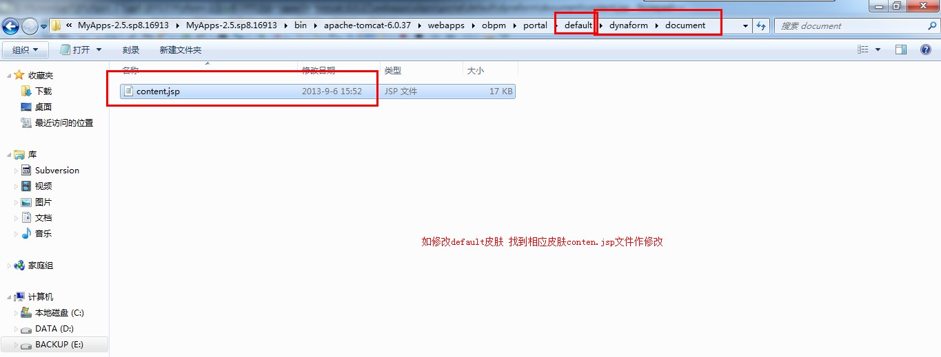 js3.jpg