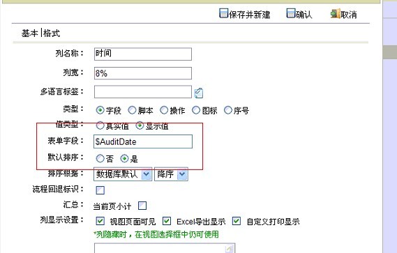 QQͼƬ20130906165152.jpg