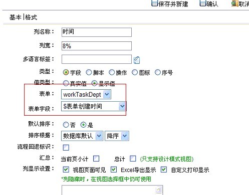QQͼƬ20130906165136.jpg