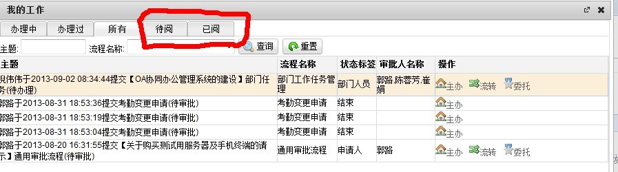 QQͼƬ20130912082620.jpg