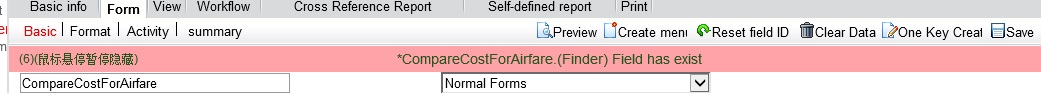 cannot delete text field.jpg