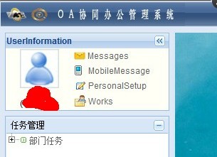 QQͼƬ20130917104012.jpg