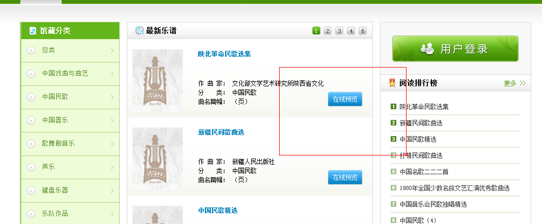 QQ��ͼ20130917134553.png