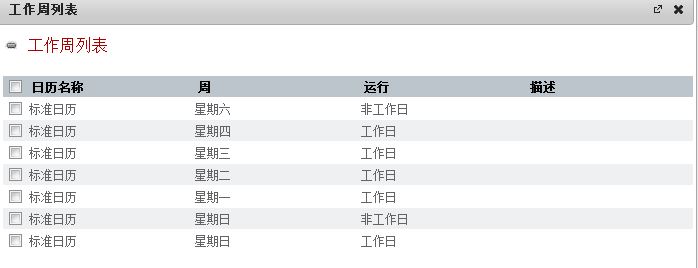 捕获.JPG
