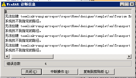 QQ��ͼ20130927111722������Ǭ��װ03.png
