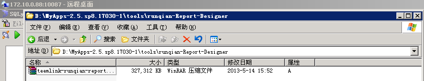 QQ��ͼ20130927113847������Ǭ�İ�װ04.png