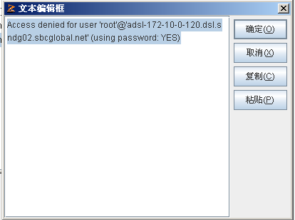 QQ��ͼ20130927142554������Ǭ�İ�װ09.png