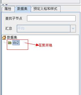 QQ��ͼ20130927155710������Ǭ�İ�װ11.png