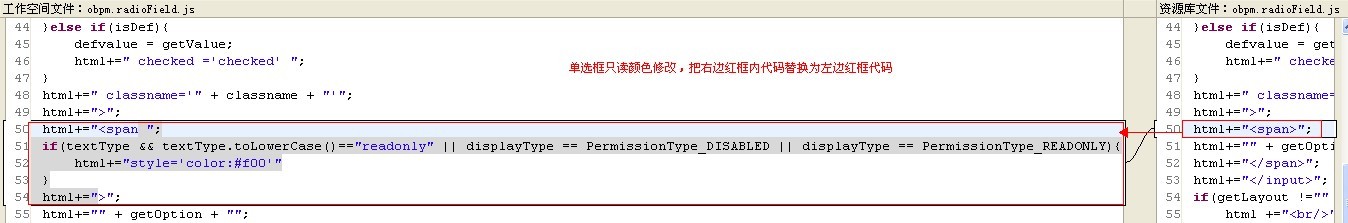单选.jpg