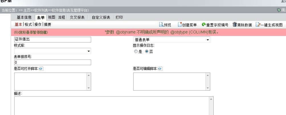 QQͼƬ20131011103642.jpg
