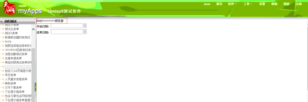a53.gif