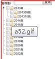 QQͼƬ20131012094442.jpg