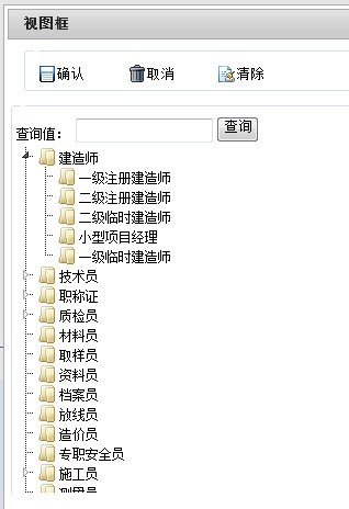 QQͼƬ20131012111714.jpg