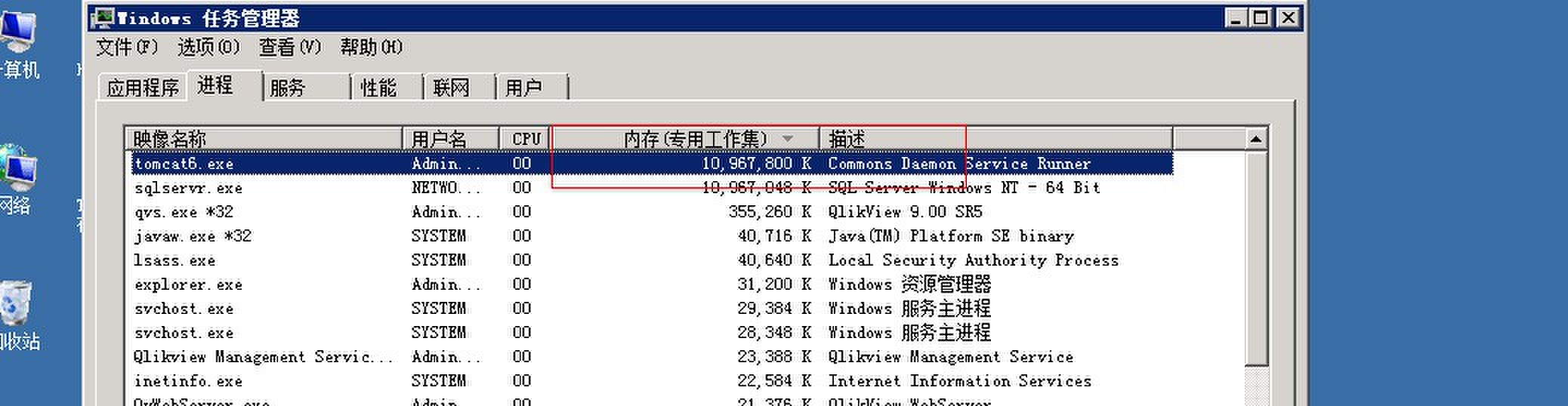 QQͼƬ20131014161550.jpg