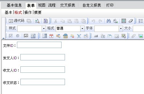 QQͼƬ20131015092118.jpg