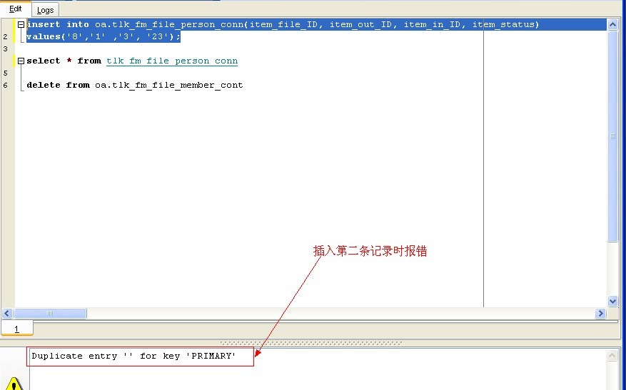 QQͼƬ20131015092207.jpg