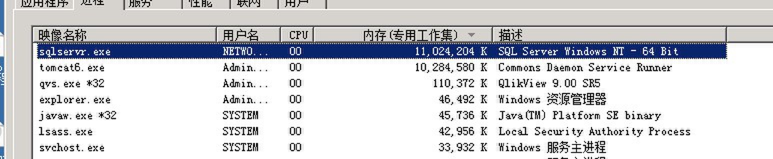 QQͼƬ20131015113245.jpg