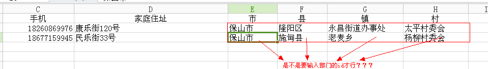 QQ��ͼ20131015120118.png