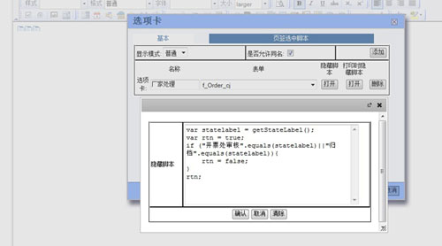 QQͼƬ20131016095849.jpg