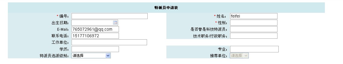 20131016102111.jpg